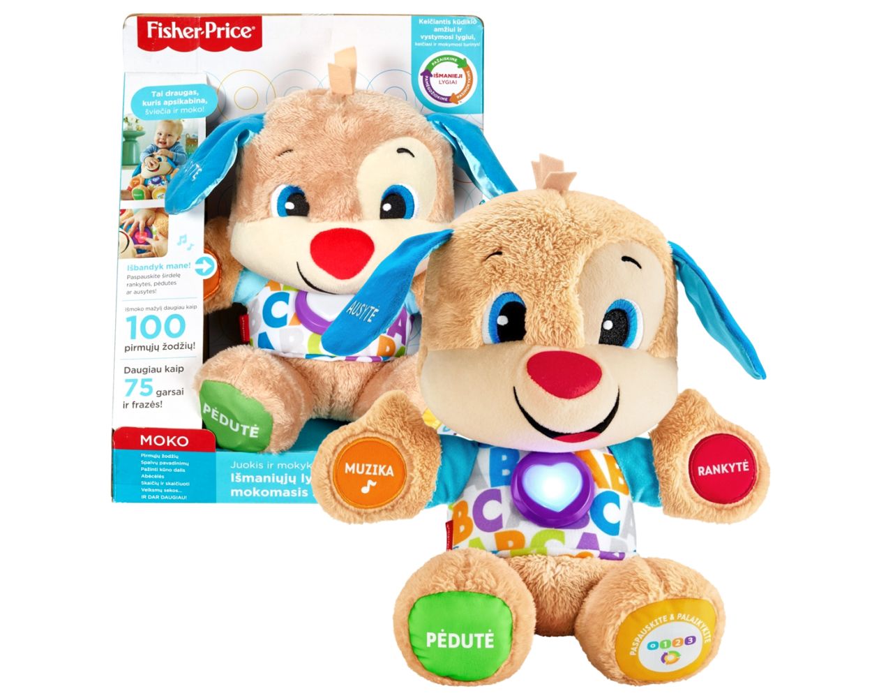 main product photo
